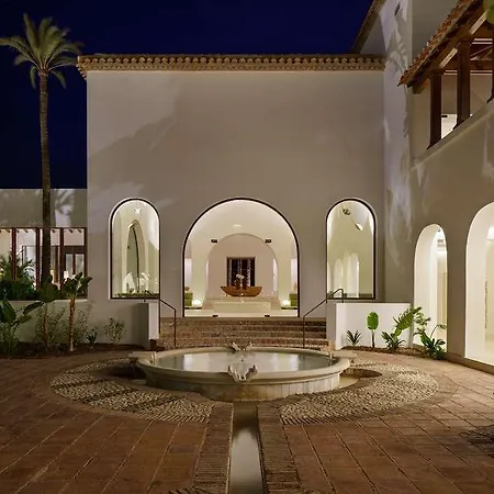 Hotel La Zambra By Hyatt *